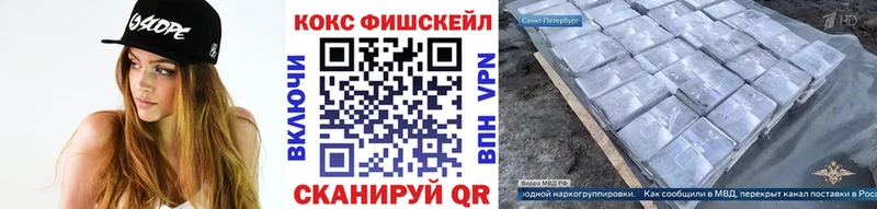 Cocaine 98%  Любань 