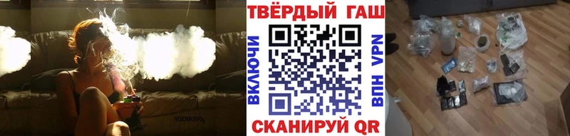 где купить наркотик  Любань  ГАШ гарик 