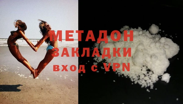 гашиш Алзамай