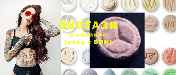 гашиш Алзамай