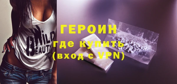прущие крисы Переславль-Залесский