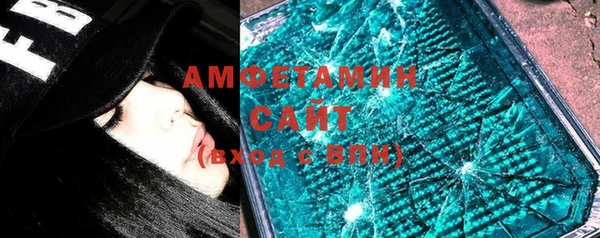 гашиш Алзамай