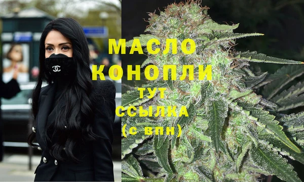 мяу мяу мука Алексеевка
