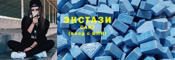 гашиш Алзамай