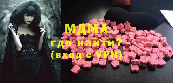 a pvp Пересвет