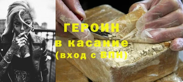 гашиш Алзамай