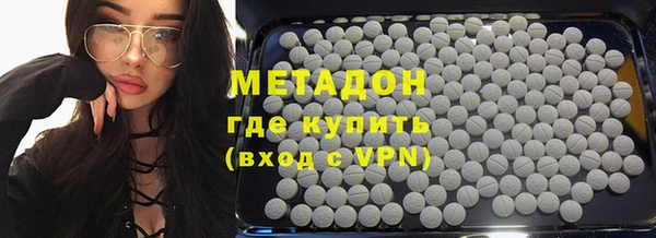 прущие крисы Переславль-Залесский