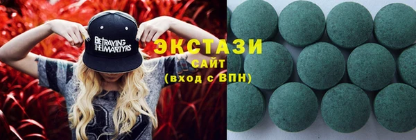 таблы Алексин