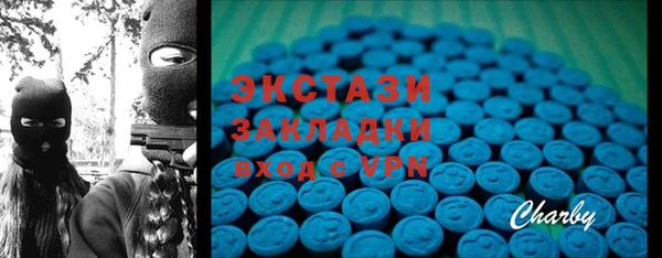 мяу мяу мука Алексеевка