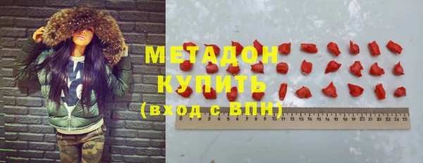мяу мяу мука Алексеевка