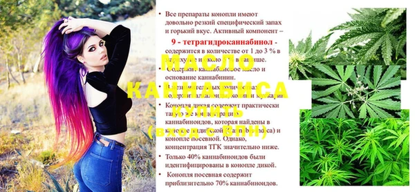 таблы Алексин