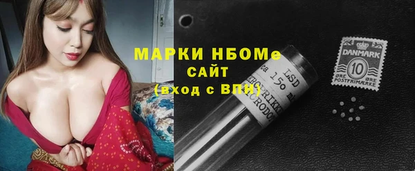 гашиш Алзамай