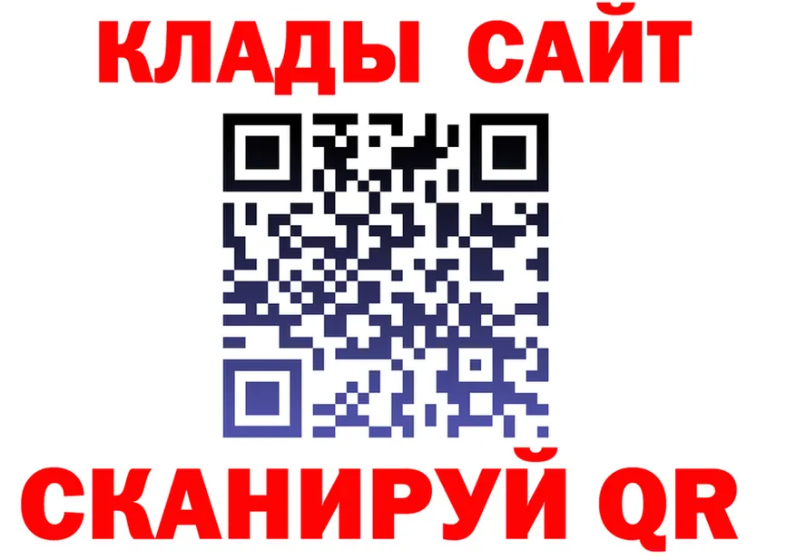 АМФ VHQ зеркало это мега Любань