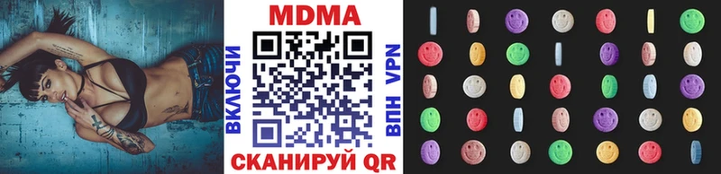 купить сайты Любань МДМА crystal