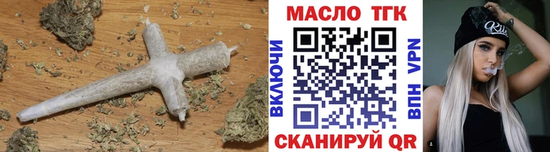 как найти наркотики  Любань  mega ONION  ТГК Wax 